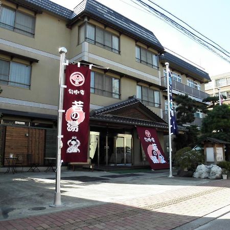 Wakanoyu Chikuma Exterior foto